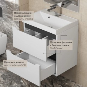Тумба под раковину Uperwood Tanos 50 см, подвесная, белая/графит в Муравленко - muravlenko.mebel24.online | фото 4