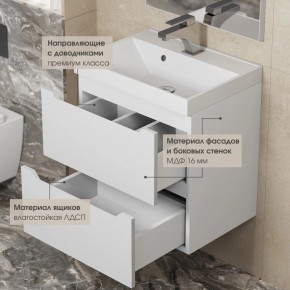 Тумба под раковину Uperwood Tanos 70 см, подвесная, белая матовая в Муравленко - muravlenko.mebel24.online | фото 7