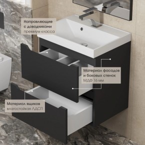 Тумба под раковину Uperwood Tanos 70 см, подвесная, черная матовая в Муравленко - muravlenko.mebel24.online | фото 4