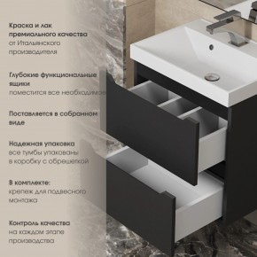 Тумба под раковину Uperwood Tanos 80 см, подвесная, черная матовая в Муравленко - muravlenko.mebel24.online | фото 5