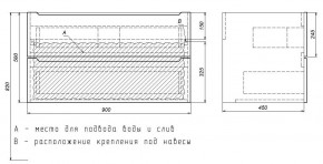 Тумба под раковину Uperwood Tanos 90 см, подвесная, белая/графит в Муравленко - muravlenko.mebel24.online | фото 7
