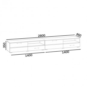Тумба под ТВ Ларго 1,4 + Ларго 1,4, цвет корпус дуб сонома/фасады МДФ белый глянец, ШхГхВ 280х46х35 см., НЕ универсальная сборка в Муравленко - muravlenko.mebel24.online | фото 9