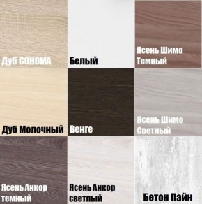 Тумба подвесная K210 в Муравленко - muravlenko.mebel24.online | фото 3