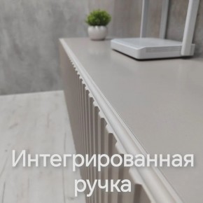 Тумба подвесная под ТВ LINES MTV4-MA 1150 Бежевый (Леда-М 10.1.5) в Муравленко - muravlenko.mebel24.online | фото 11