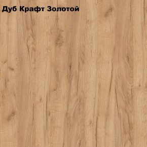 Тумба прикроватная "Лофт" (Лф.Т-2) в Муравленко - muravlenko.mebel24.online | фото 2