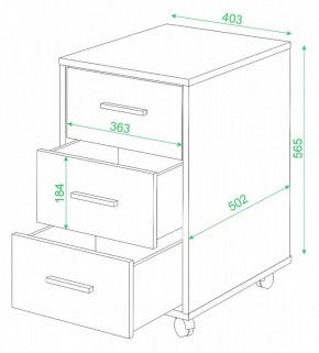 Тумбочка Домино ТС-1 в Муравленко - muravlenko.mebel24.online | фото 2