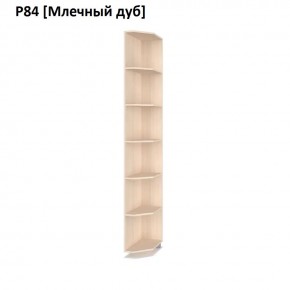 РОЛАНД Угловое завершение Р86 в Муравленко - muravlenko.mebel24.online | фото 8