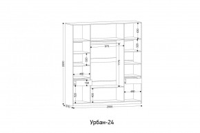 УРБАН - 24 Шкаф 4-х створчатый в Муравленко - muravlenko.mebel24.online | фото 2