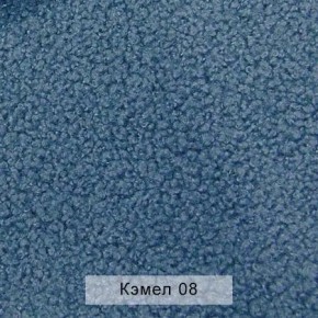 УРБАН Кровать БЕЗ ОРТОПЕДА (в ткани коллекции Ивару №5 Плюш, Романо, Кэмел) в Муравленко - muravlenko.mebel24.online | фото 6