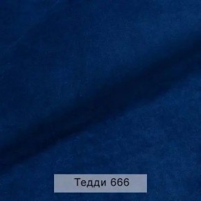 УРБАН Кровать с ортопедом с ПМ (в ткани коллекции Ивару №8 Тедди) в Муравленко - muravlenko.mebel24.online | фото 9