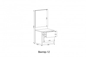 ВИНТЕР - 12 Тумба прикроватная с м/э в Муравленко - muravlenko.mebel24.online | фото 2