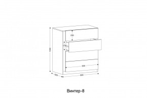 ВИНТЕР - 8 Комод 4 ящика в Муравленко - muravlenko.mebel24.online | фото 2