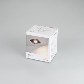 Встраиваемый светильник Arlight CL-SIMPLE-S80x80-9W Day4000 (BK, 45 deg) 026875 в Муравленко - muravlenko.mebel24.online | фото 8