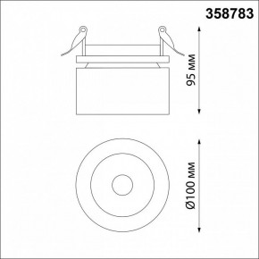 Встраиваемый светильник Novotech Groda 358783 в Муравленко - muravlenko.mebel24.online | фото 3