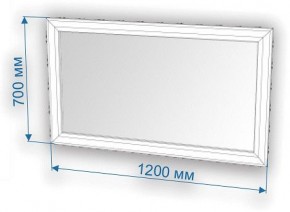 Зеркало настенное Нобиле ЗР-120 в Муравленко - muravlenko.mebel24.online | фото 2