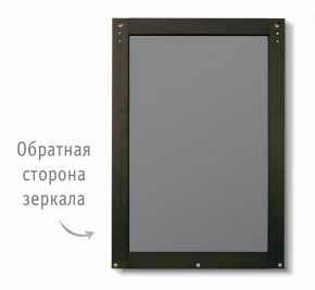 Зеркало настенное SHT-М2 в Муравленко - muravlenko.mebel24.online | фото 2